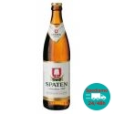 BIRRA SPATEN MUNCHEN HELL - Formato 0,50