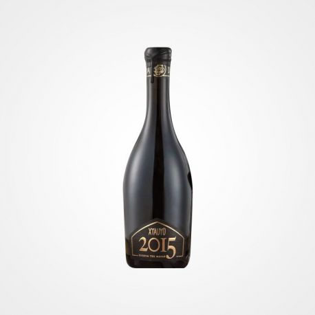 Birra Baladin Xyauyù 2015 - 0,75