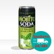 Mojito Soda